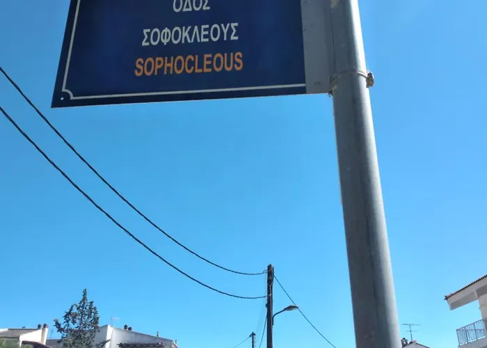 Anastasia * Skála Foúrkas