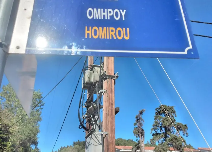 Apartament Anastasia